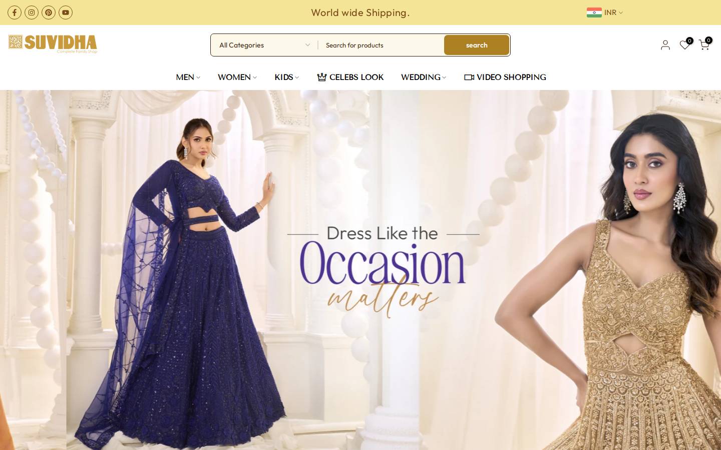 Suvidha Complete Family Showroom homepage screenshot