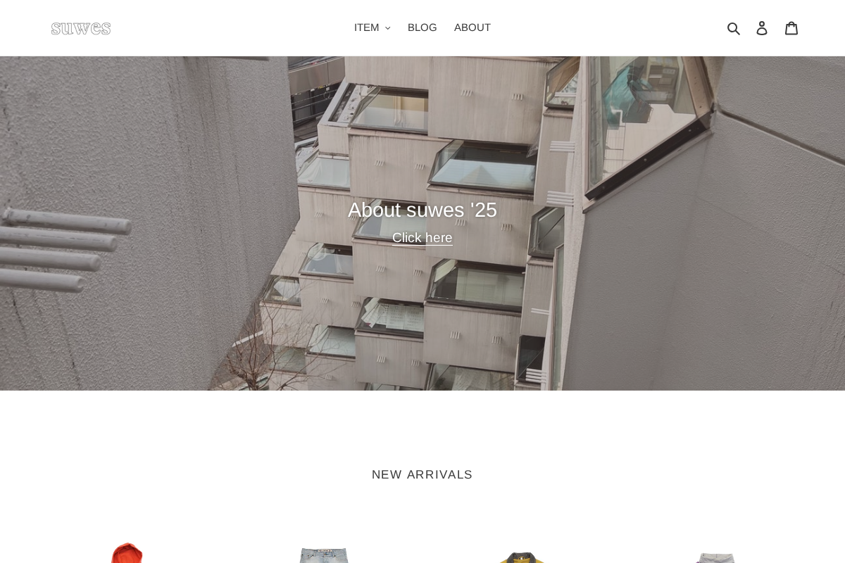 suwes homepage screenshot