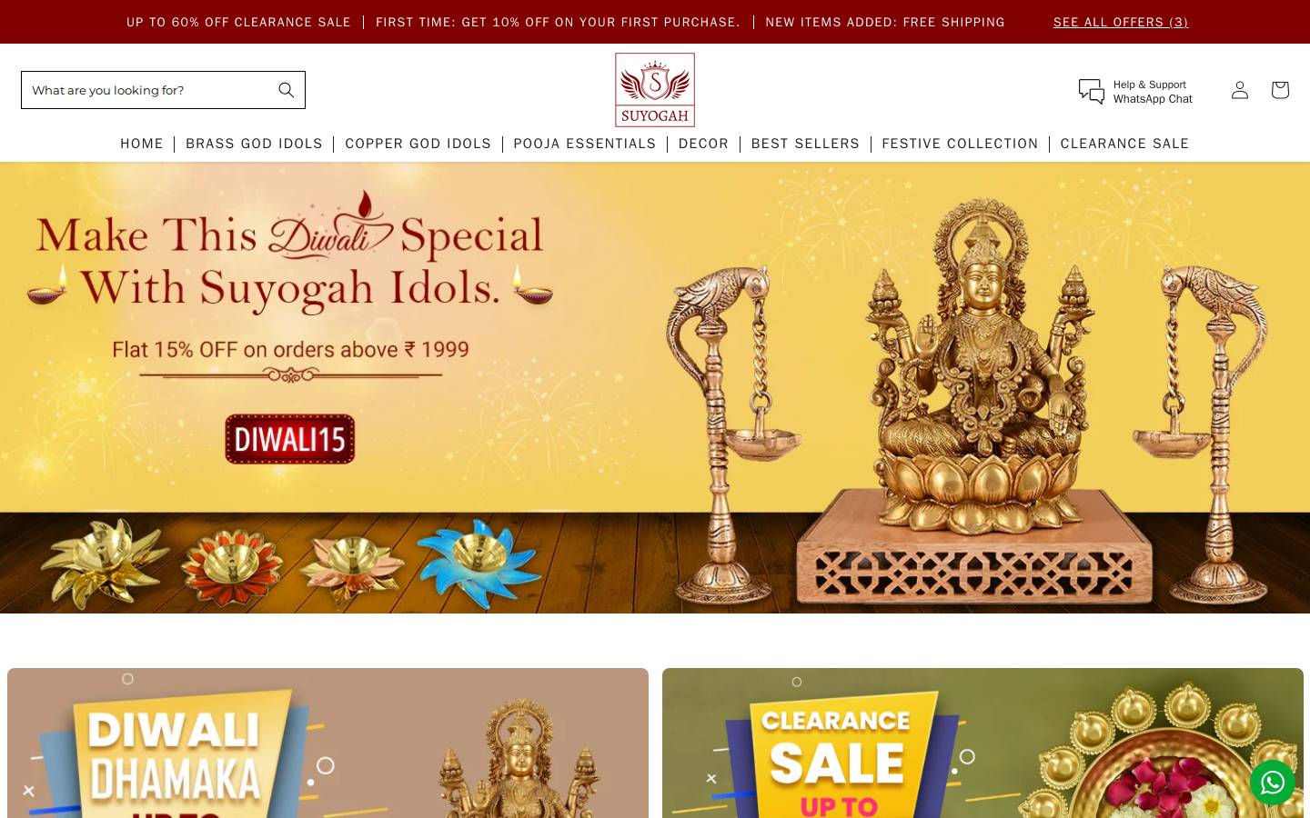 suyogah.com homepage screenshot