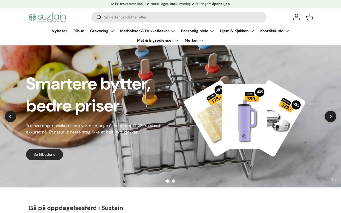 Suztain homepage screenshot
