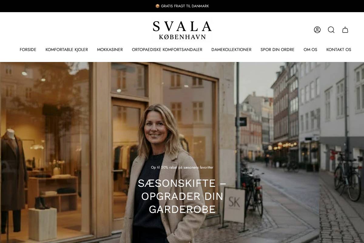 Svala Kobenhavn homepage screenshot