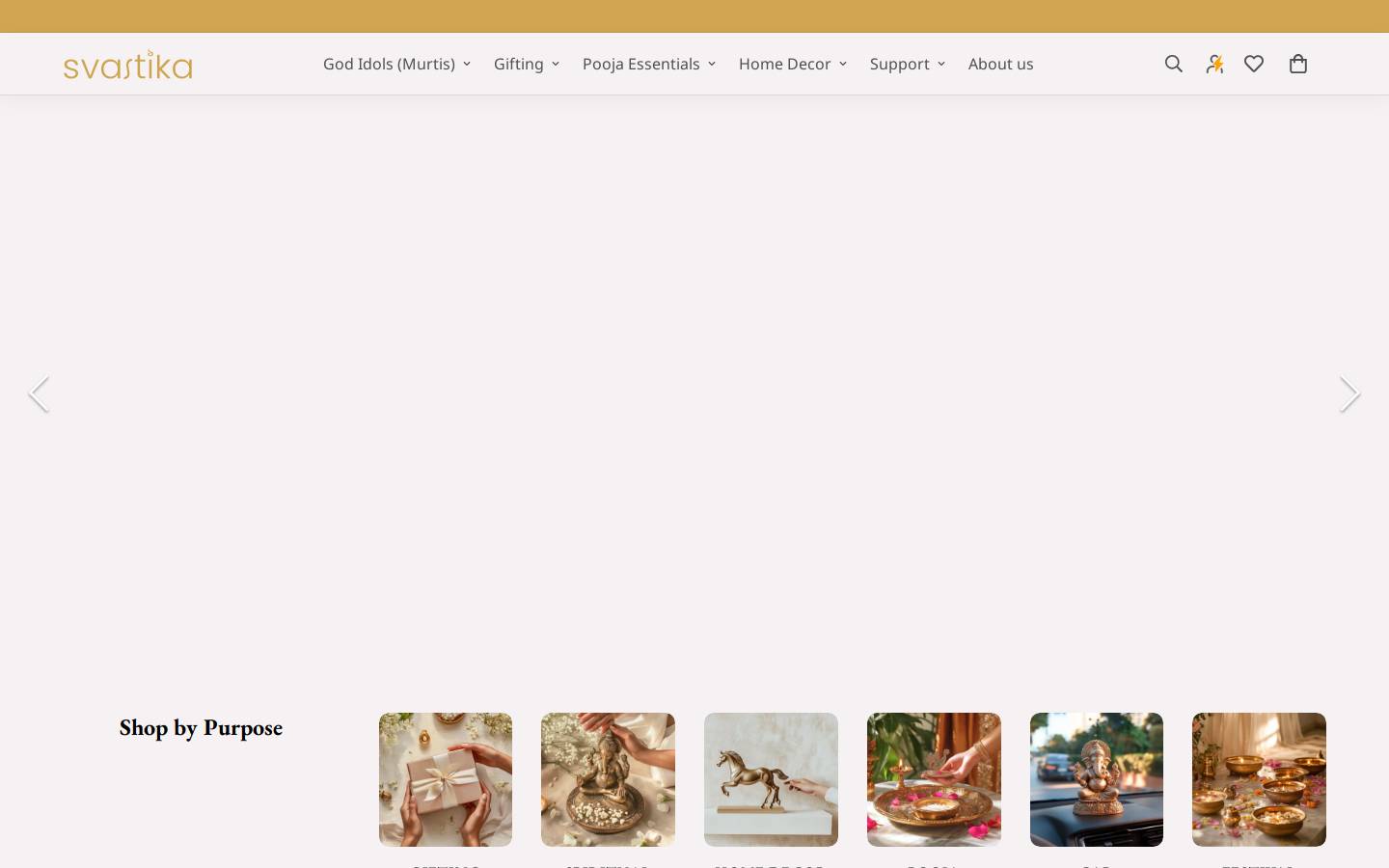 Svastika homepage screenshot
