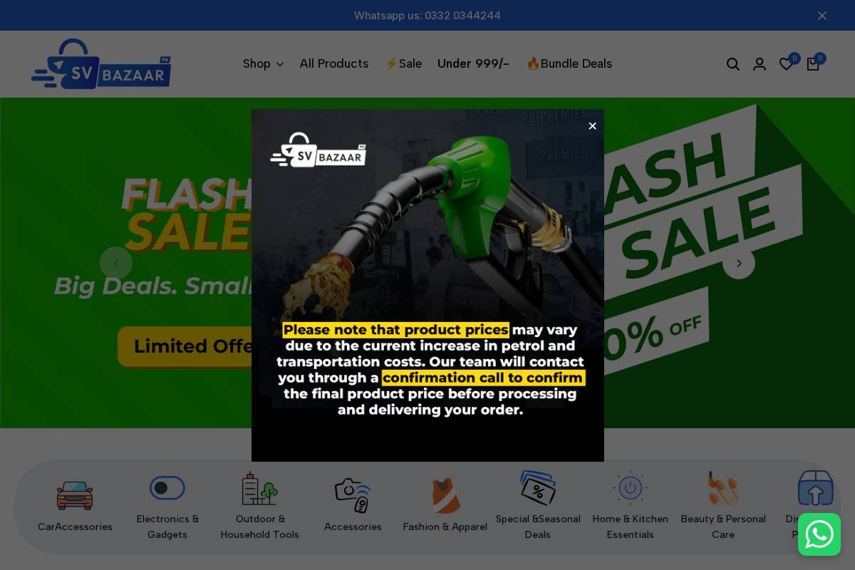 svbazaar.pk homepage screenshot