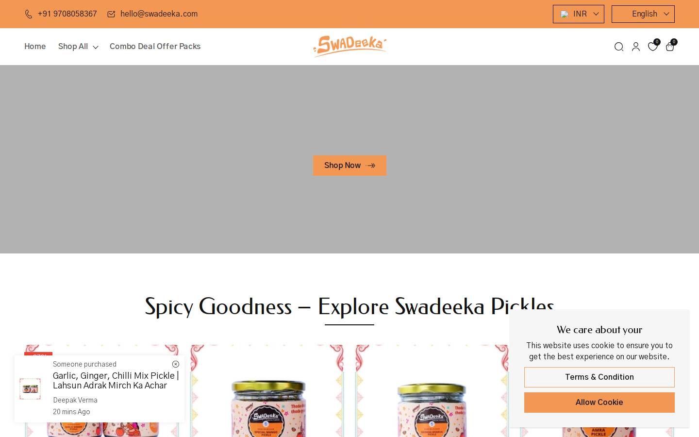 swadeeka.com homepage screenshot