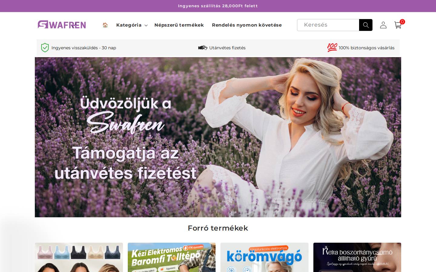 Swafren homepage screenshot