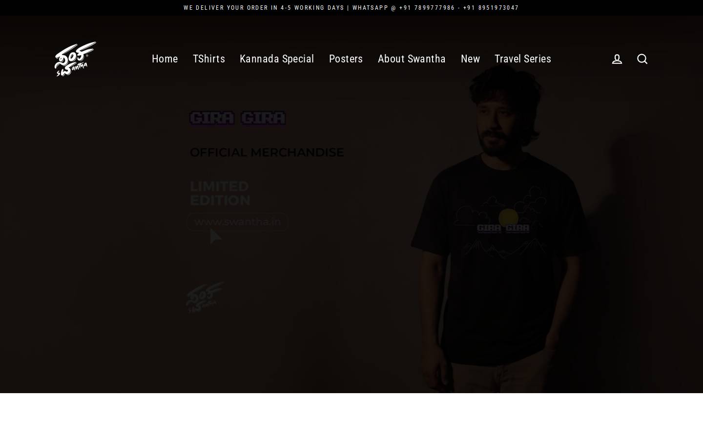 swantha.in homepage screenshot