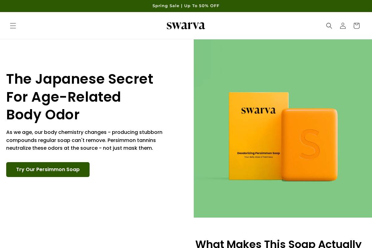 Swarva homepage screenshot