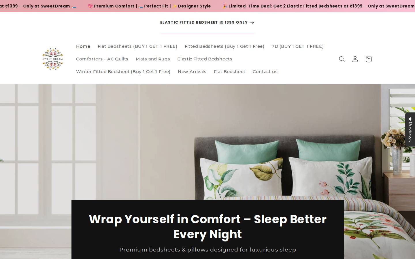 sweetdream.in homepage screenshot