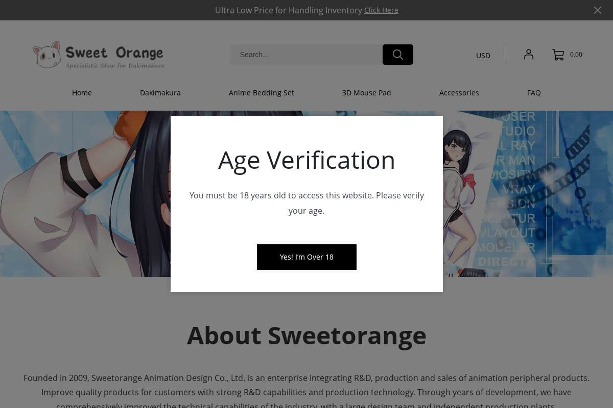 sweetorange.shop homepage screenshot