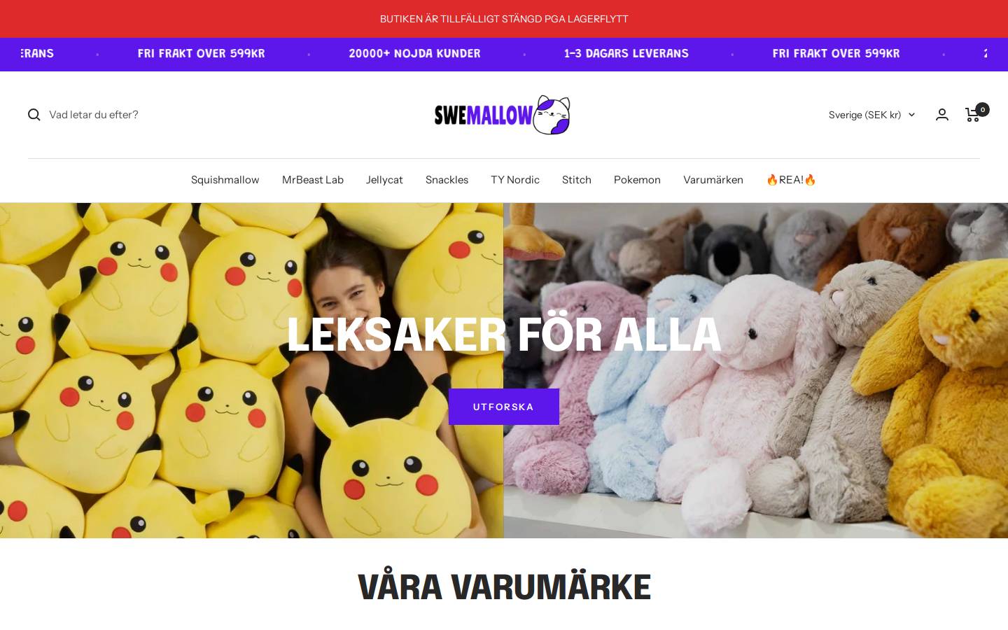 Swemallow homepage screenshot
