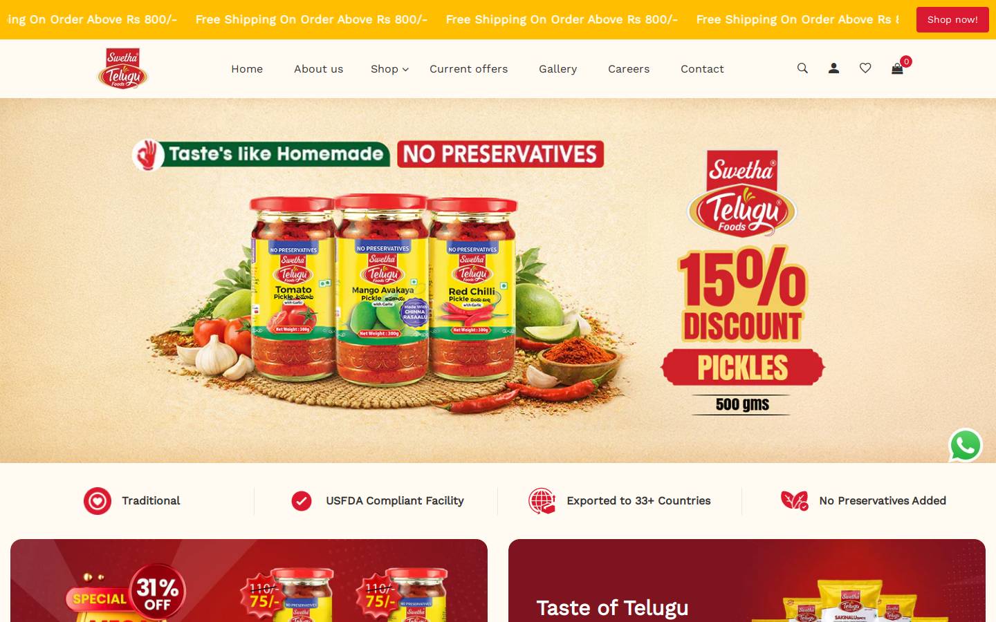 swethatelugufoods.com homepage screenshot