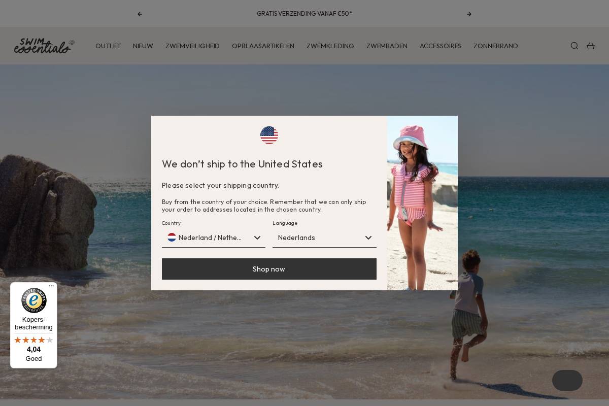 Swim Essentials homepage screenshot