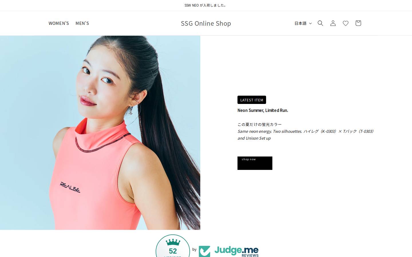 swimsuitgxxx.com homepage screenshot