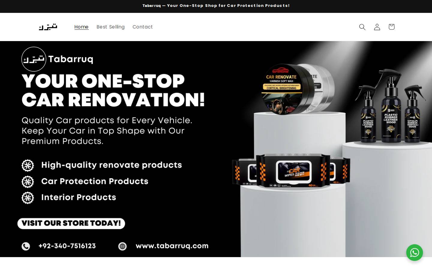 tabarruq.com homepage screenshot