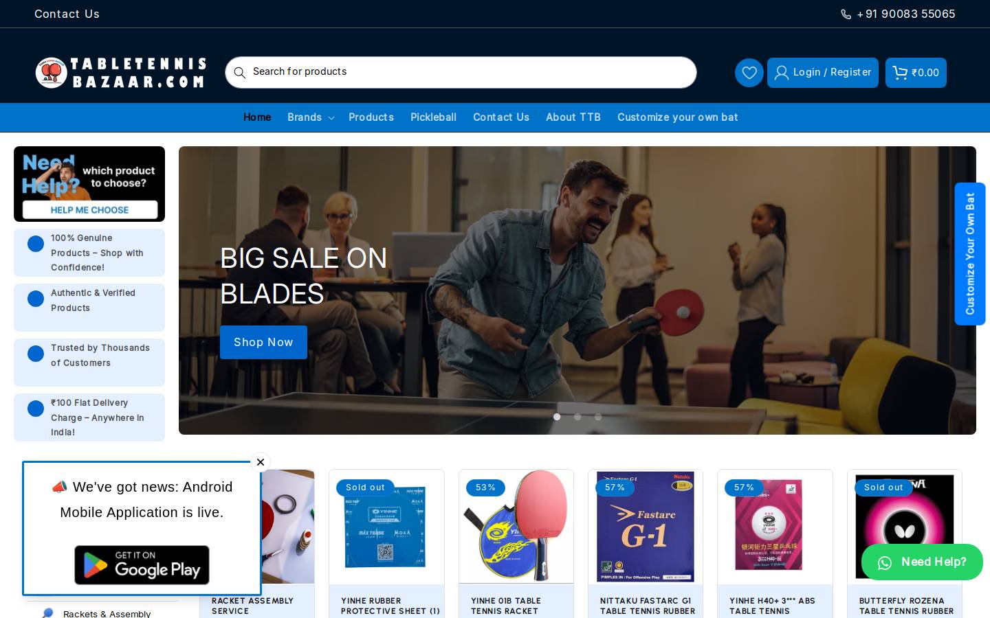 tabletennisbazaar.com homepage screenshot