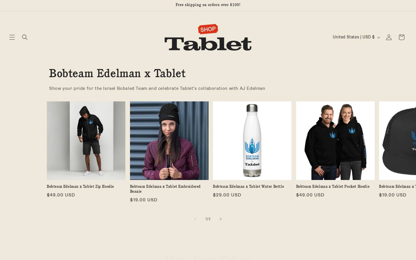 tabletmagstore.com homepage screenshot
