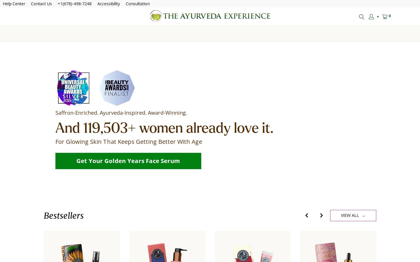 tae.in homepage screenshot