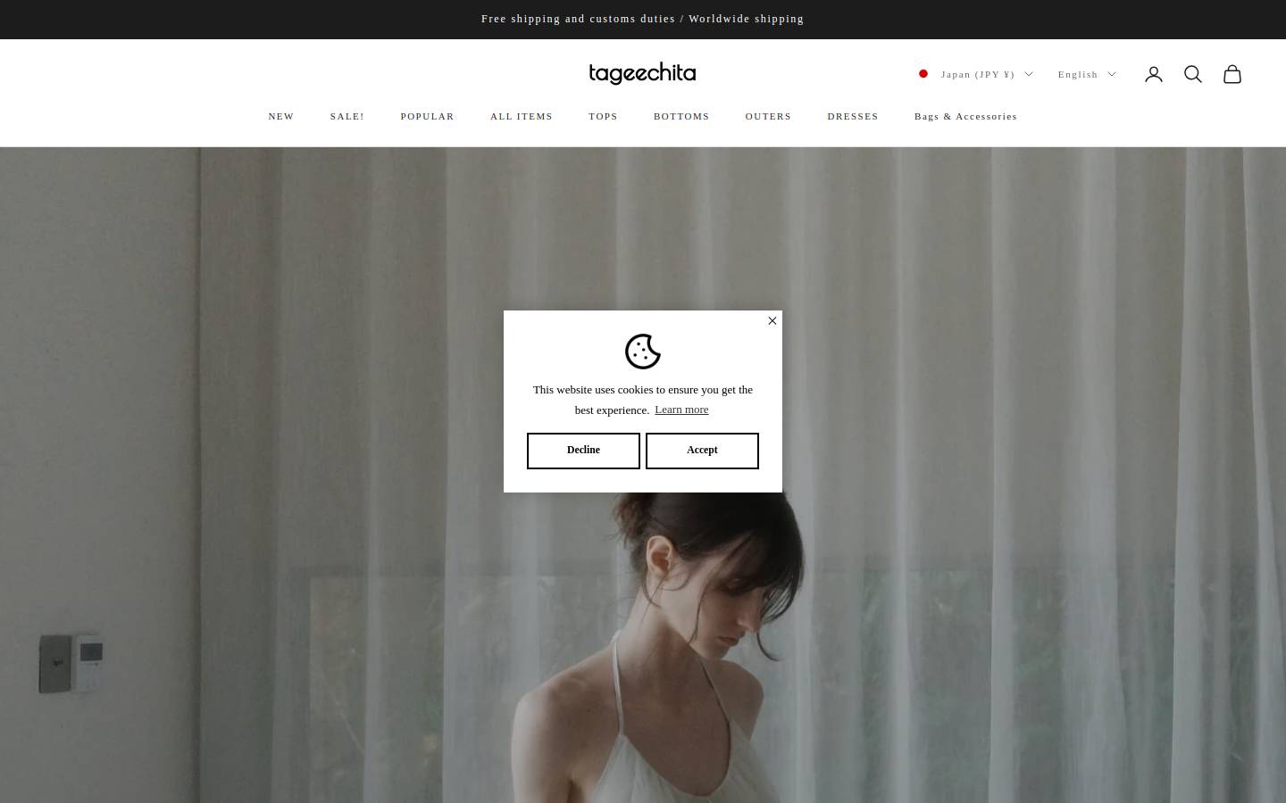 Tageechita Japan homepage screenshot