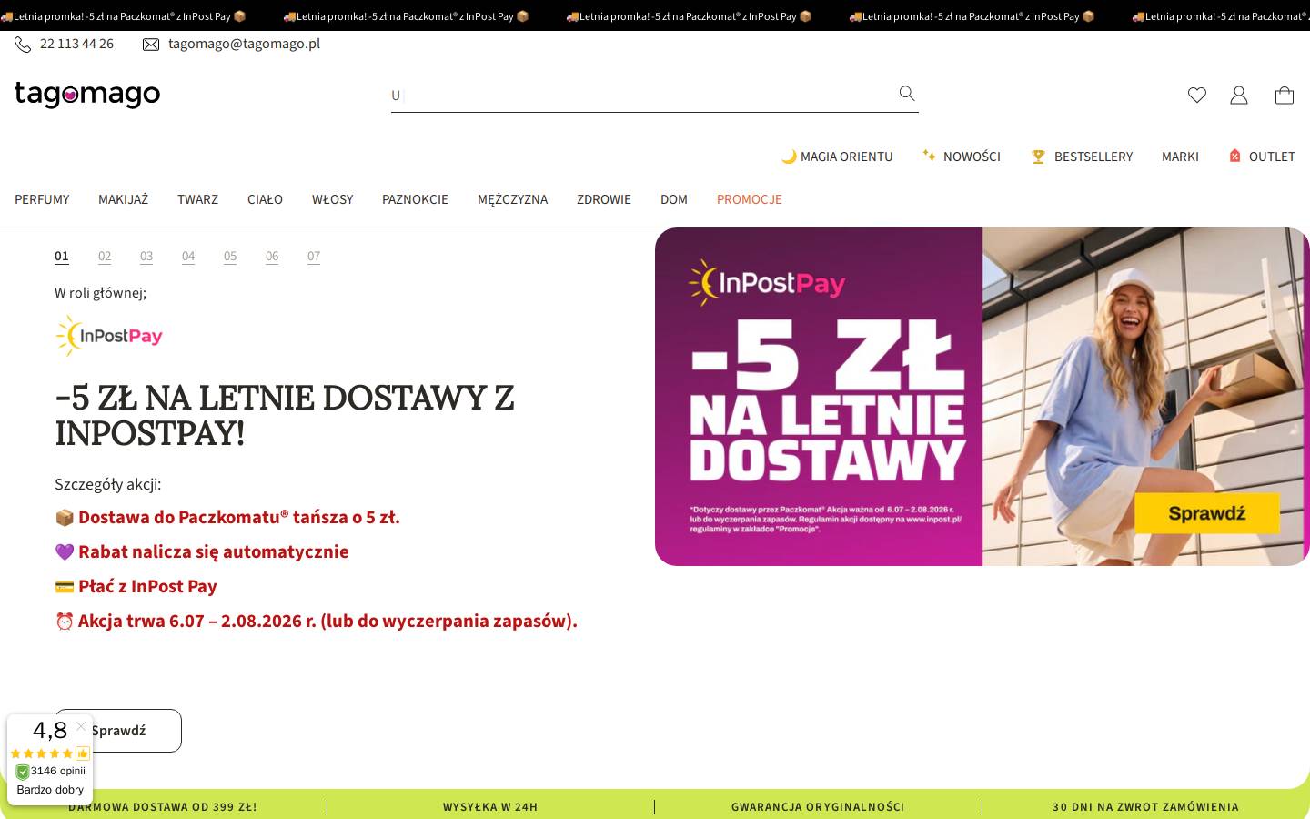 tagomago.pl homepage screenshot