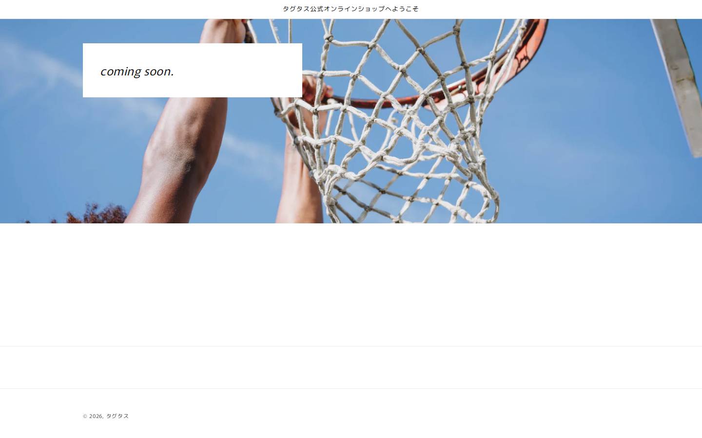 tagtas.shop homepage screenshot
