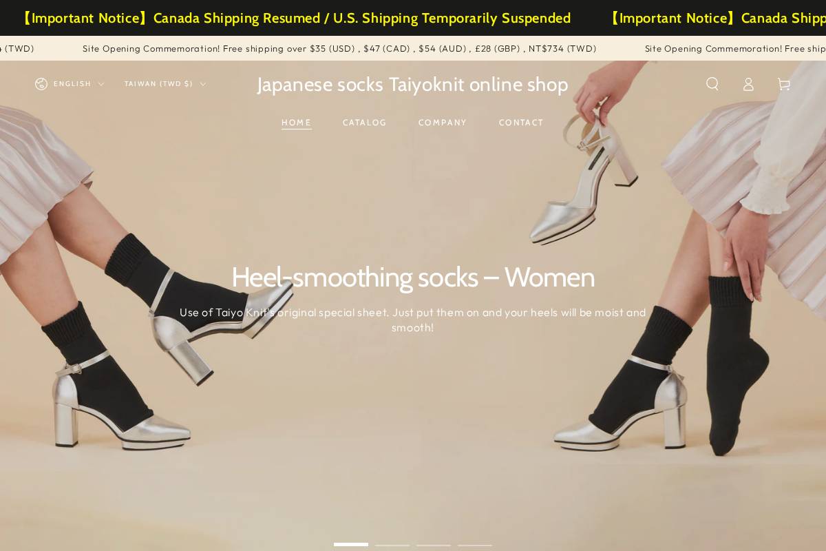 taiyoknit.com homepage screenshot