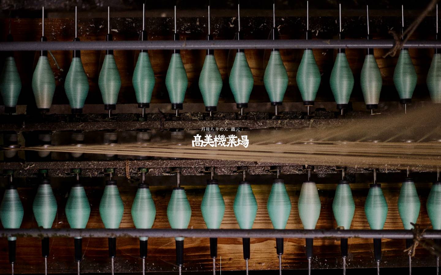 takami-fabric.jp homepage screenshot