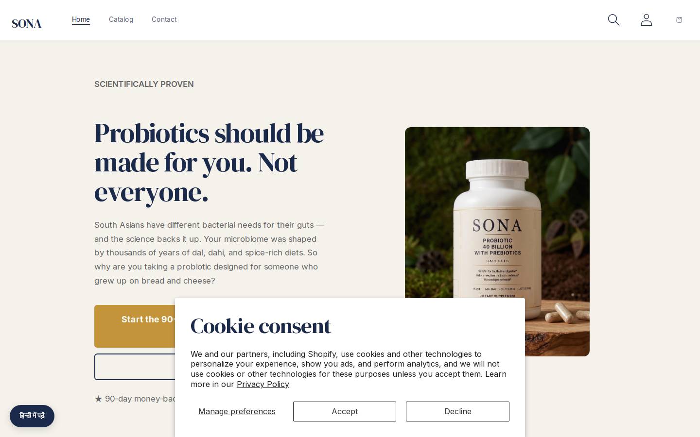 takesona.com homepage screenshot