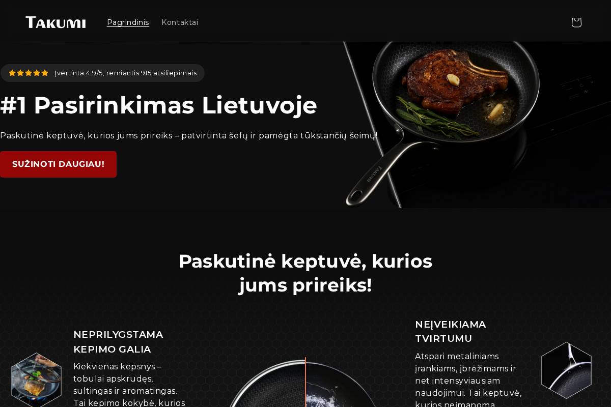 Takumi homepage screenshot