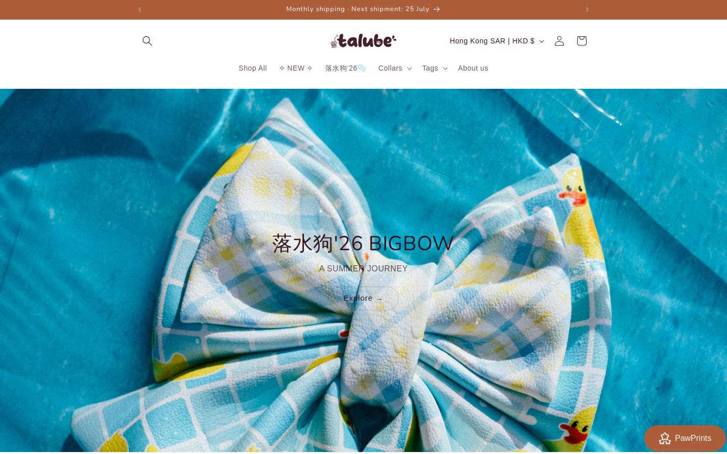talube-bebeta.co homepage screenshot