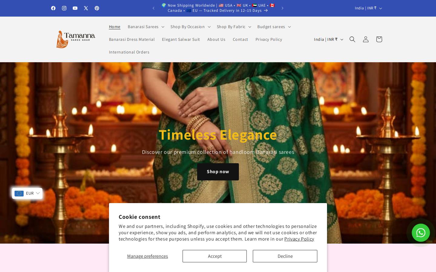 tamannasaree.com homepage screenshot