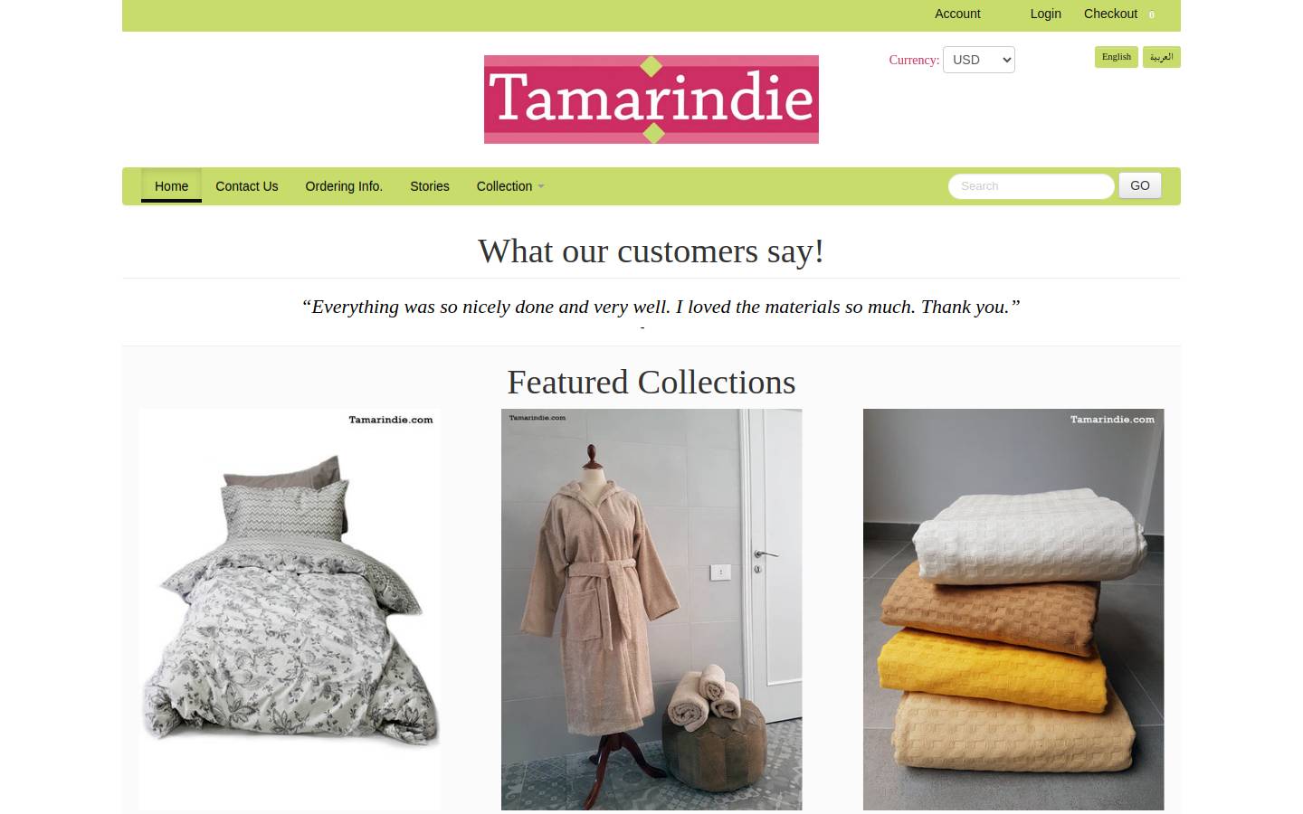 tamarindie.com homepage screenshot