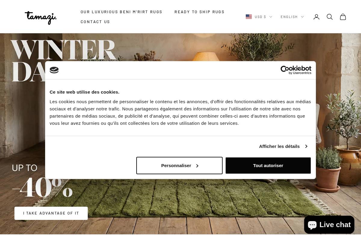 tamazi.shop homepage screenshot