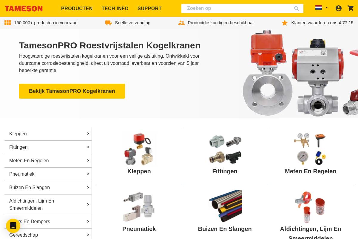 Tameson homepage screenshot