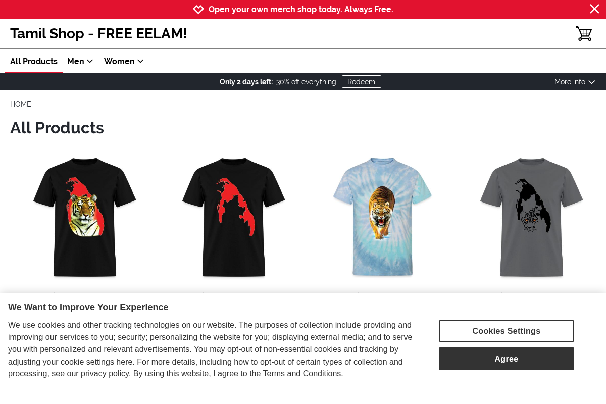 tamil.myspreadshop.ca homepage screenshot