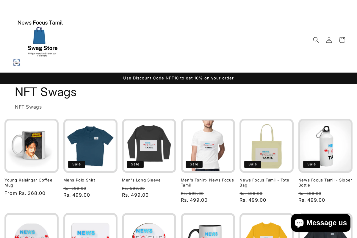 News Focus Tamil Swag Store homepage screenshot