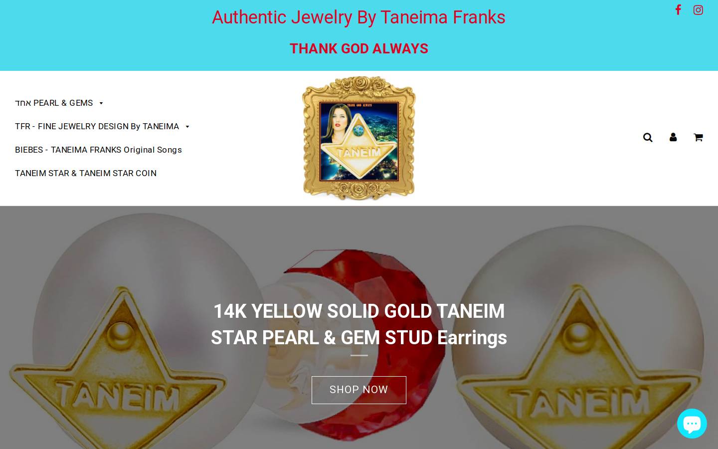 taneim.com homepage screenshot
