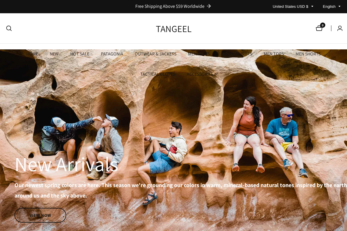 Tangeel homepage screenshot