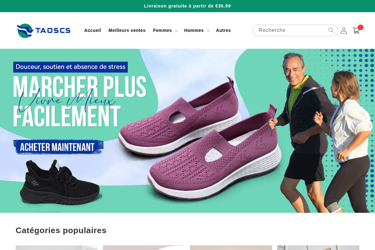 Taoscs homepage screenshot