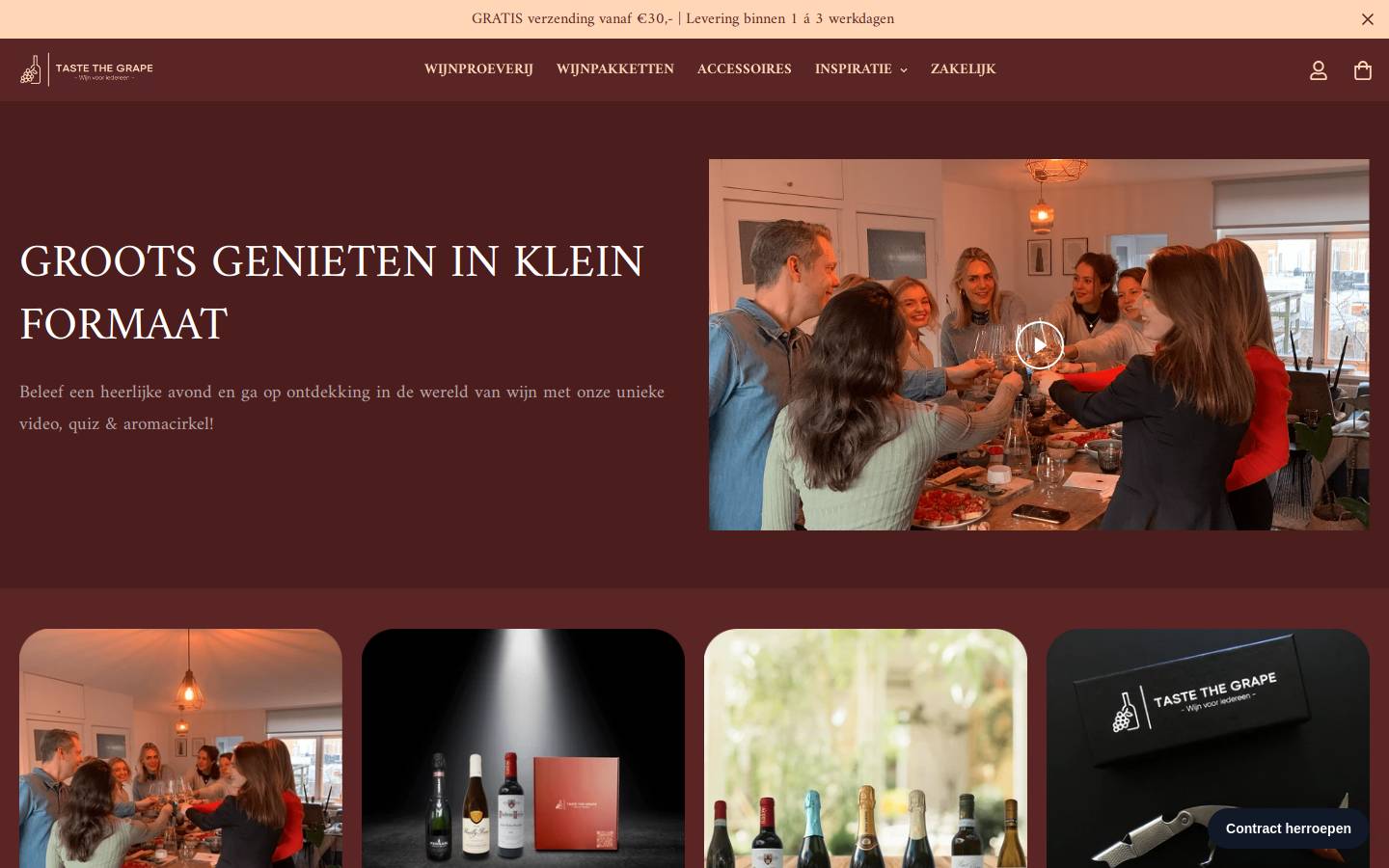 Tastethegrape homepage screenshot