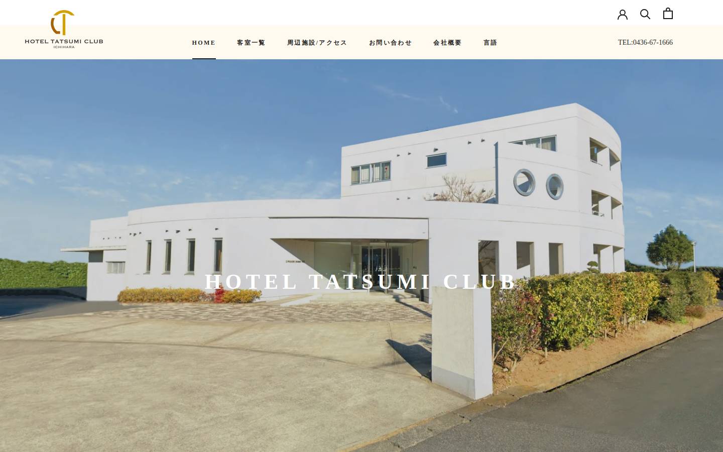 tatsumiclub.com homepage screenshot