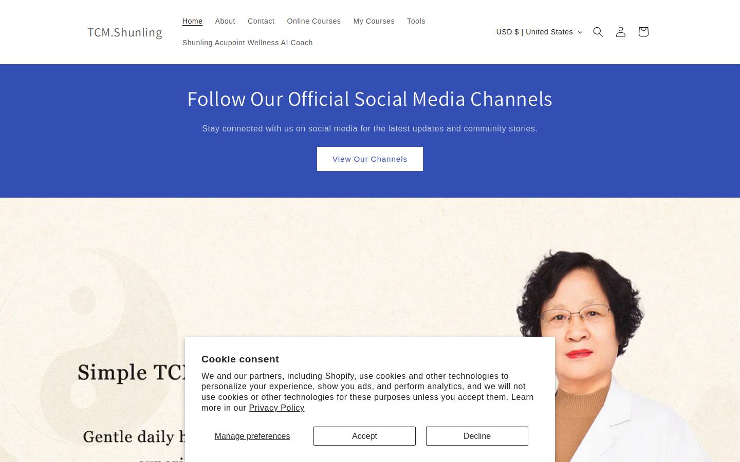 tcmshunling.com homepage screenshot