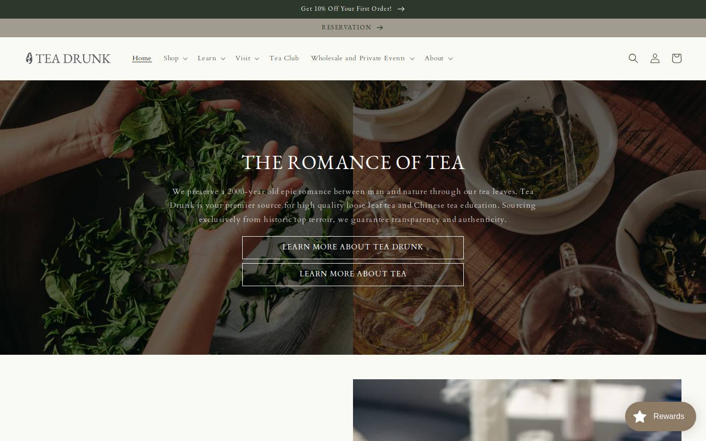 teadrunk.com homepage screenshot