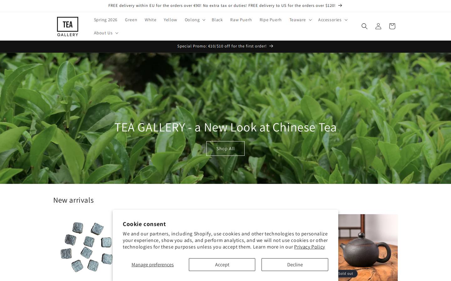 teagallery.eu homepage screenshot