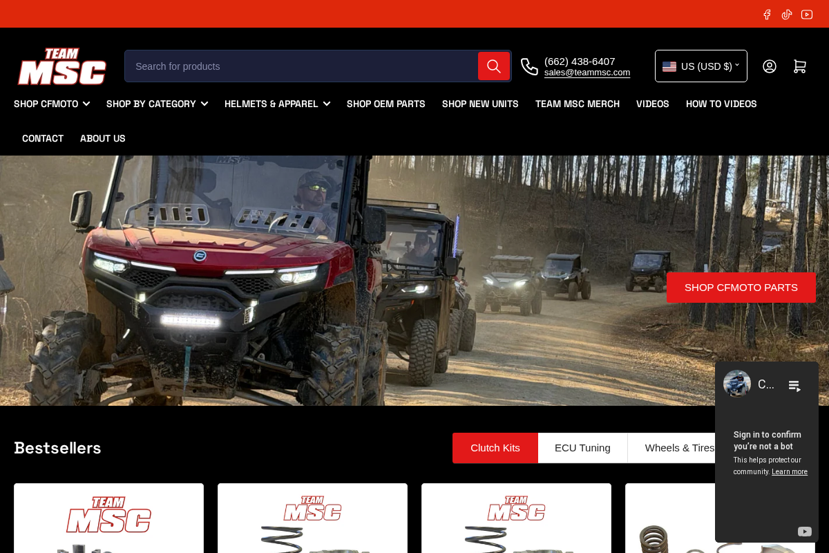 TeamMSC homepage screenshot