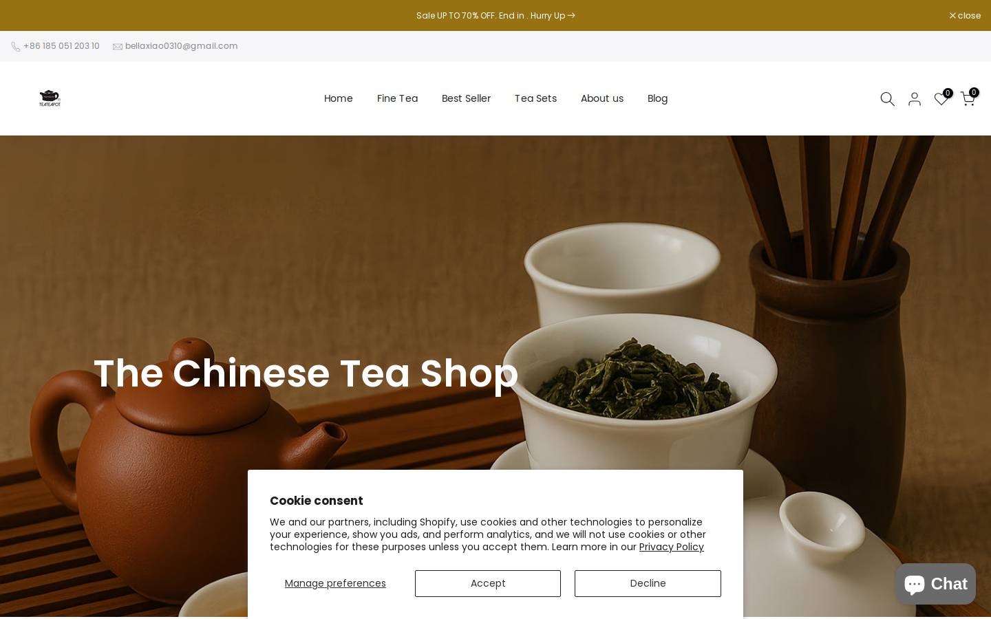 Teateapot homepage screenshot