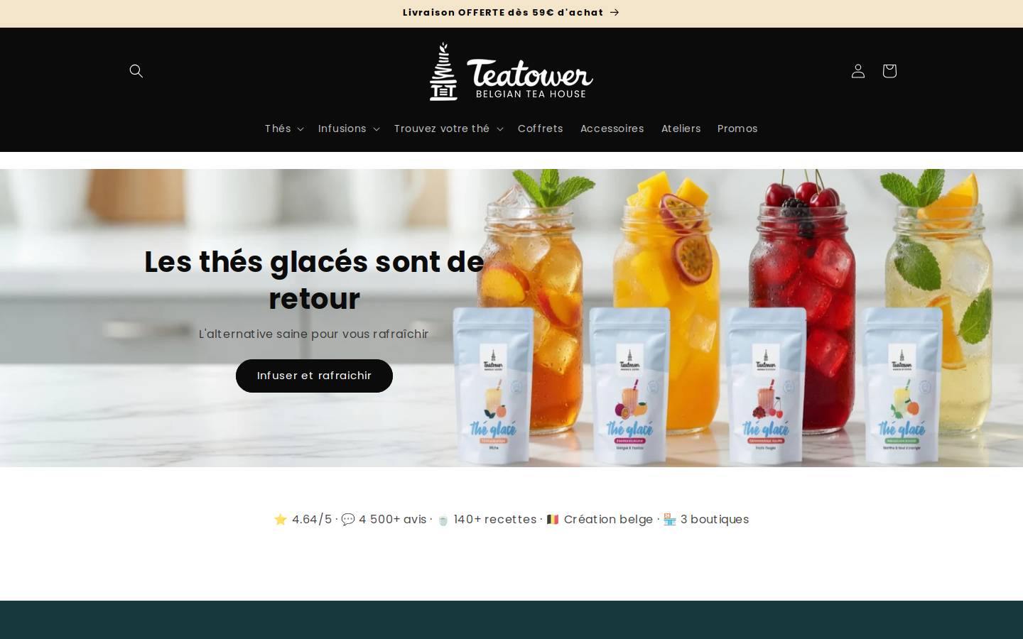 Teatower homepage screenshot