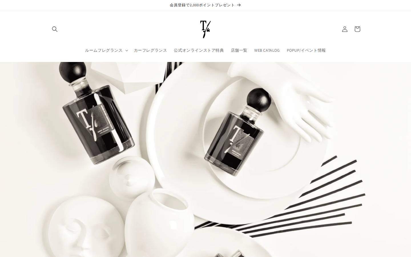 teatrofragranzeuniche.jp homepage screenshot