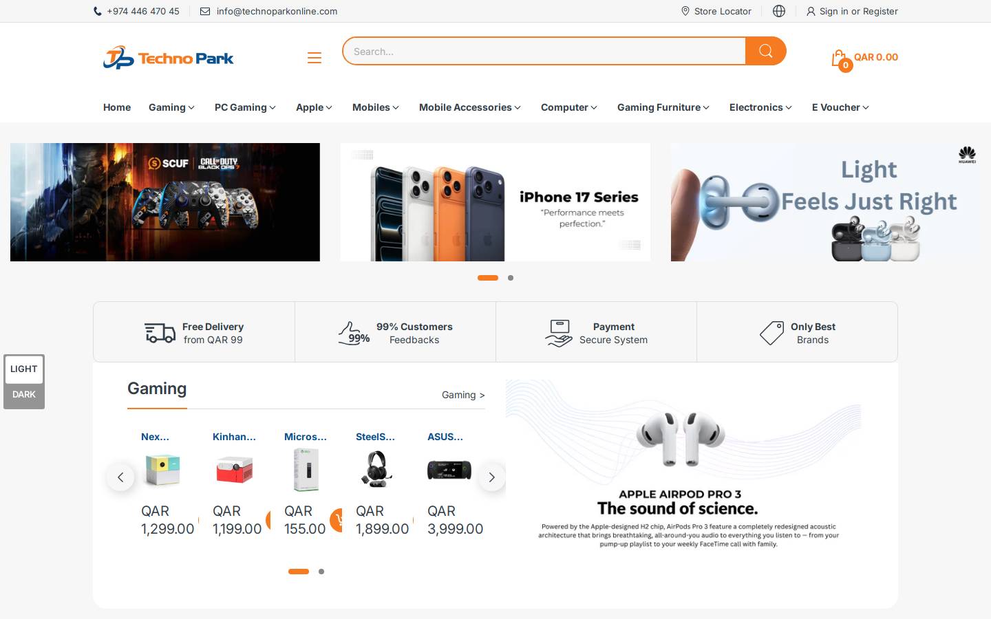 technoparkonline.com homepage screenshot
