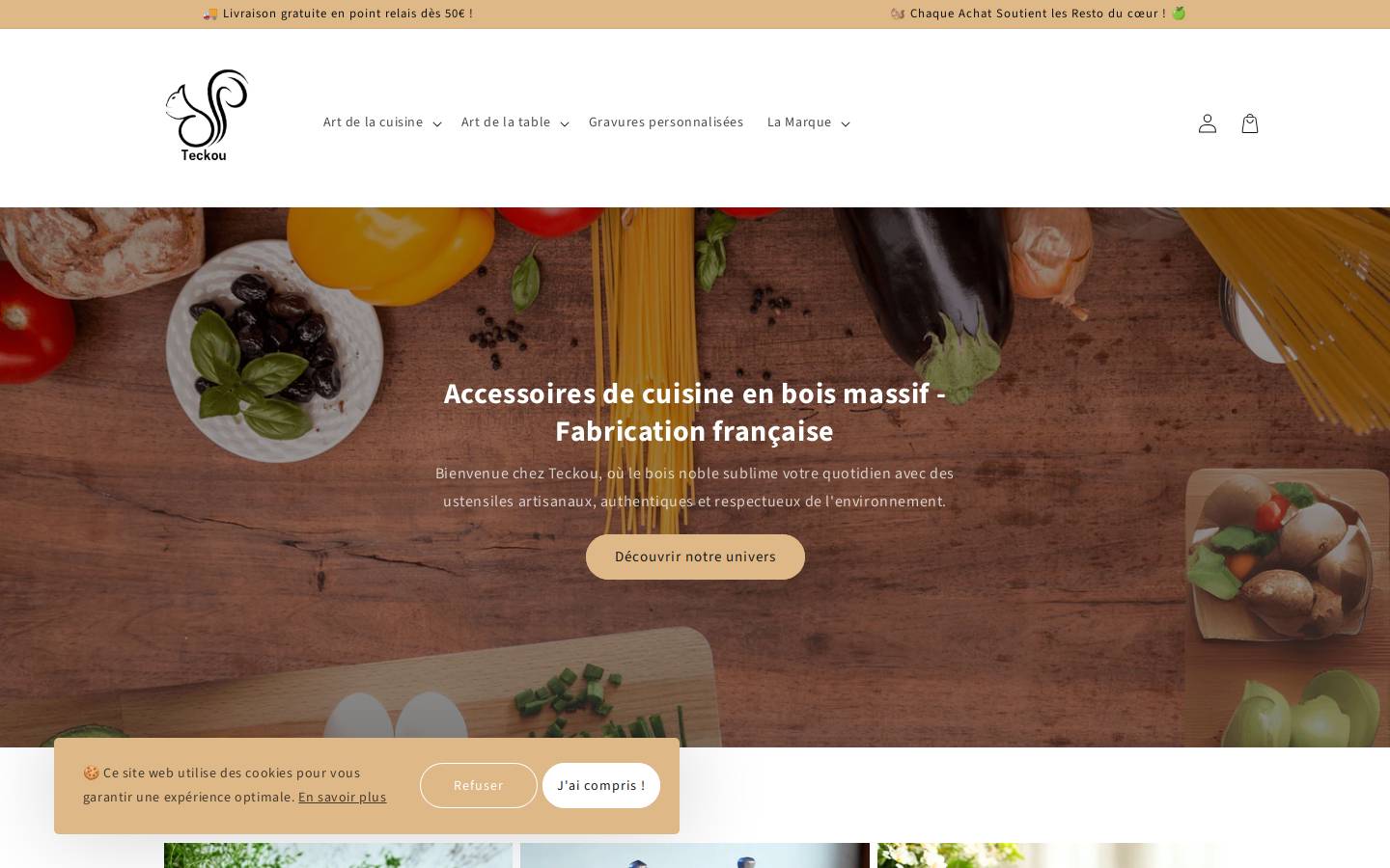 teckou.com homepage screenshot