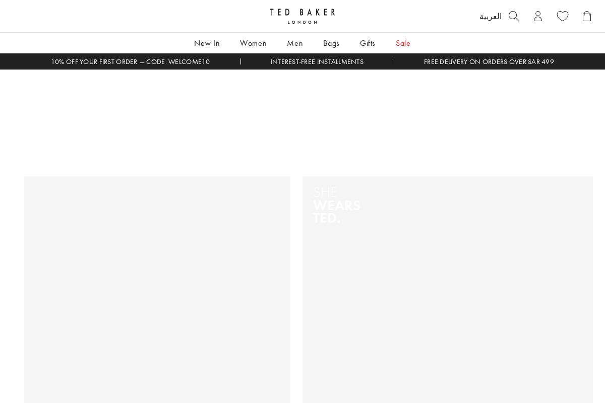 Ted Baker homepage screenshot